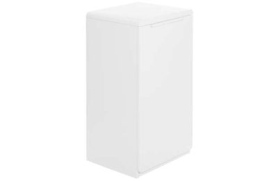 Hygena Curve Laundry Cabinet. Hygena Curve Laundry Cabinet.